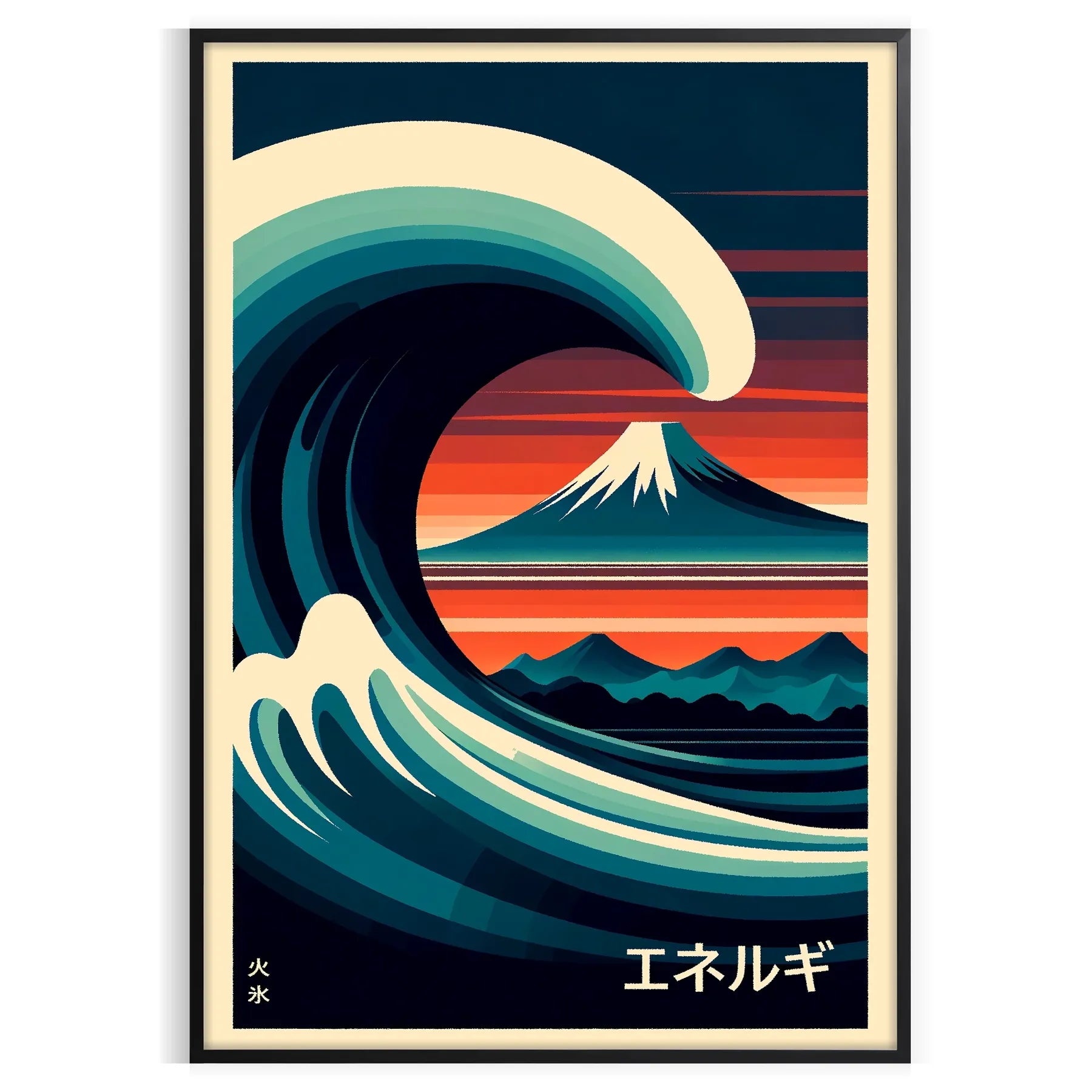 serene allure Japanese waves stunning black green poster captivating wall art tranquility space ideal gift lovers home office decor sizes A4 cm A0
