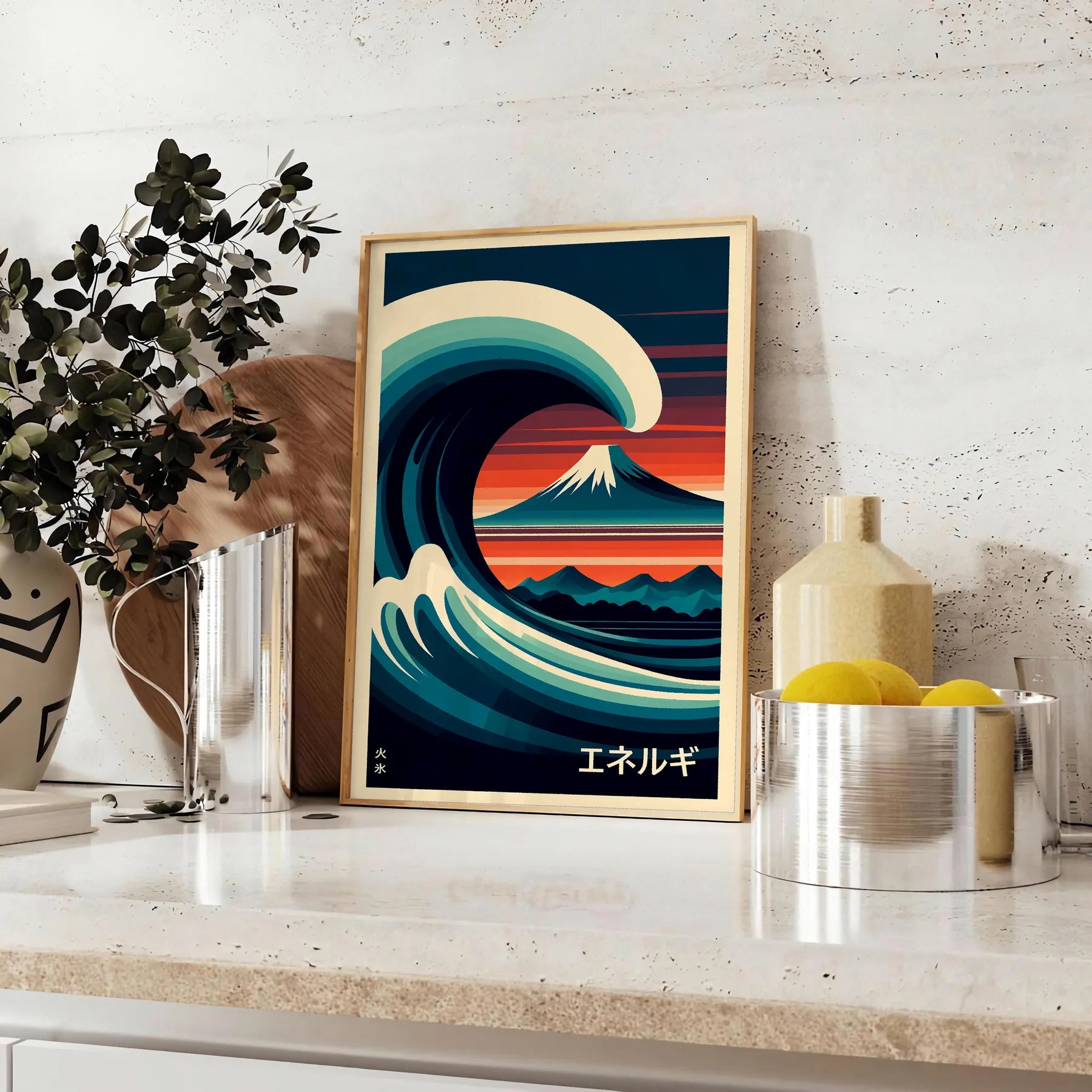 serene allure Japanese waves stunning black green poster captivating wall art tranquility space ideal gift lovers home office decor sizes A4 cm A0