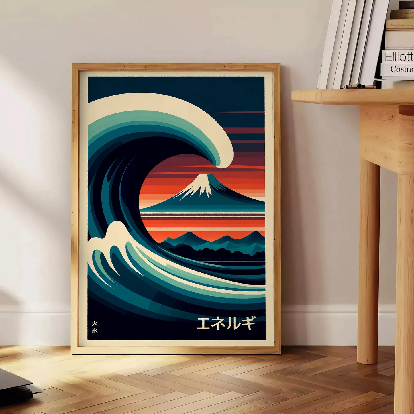 serene allure Japanese waves stunning black green poster captivating wall art tranquility space ideal gift lovers home office decor sizes A4 cm A0