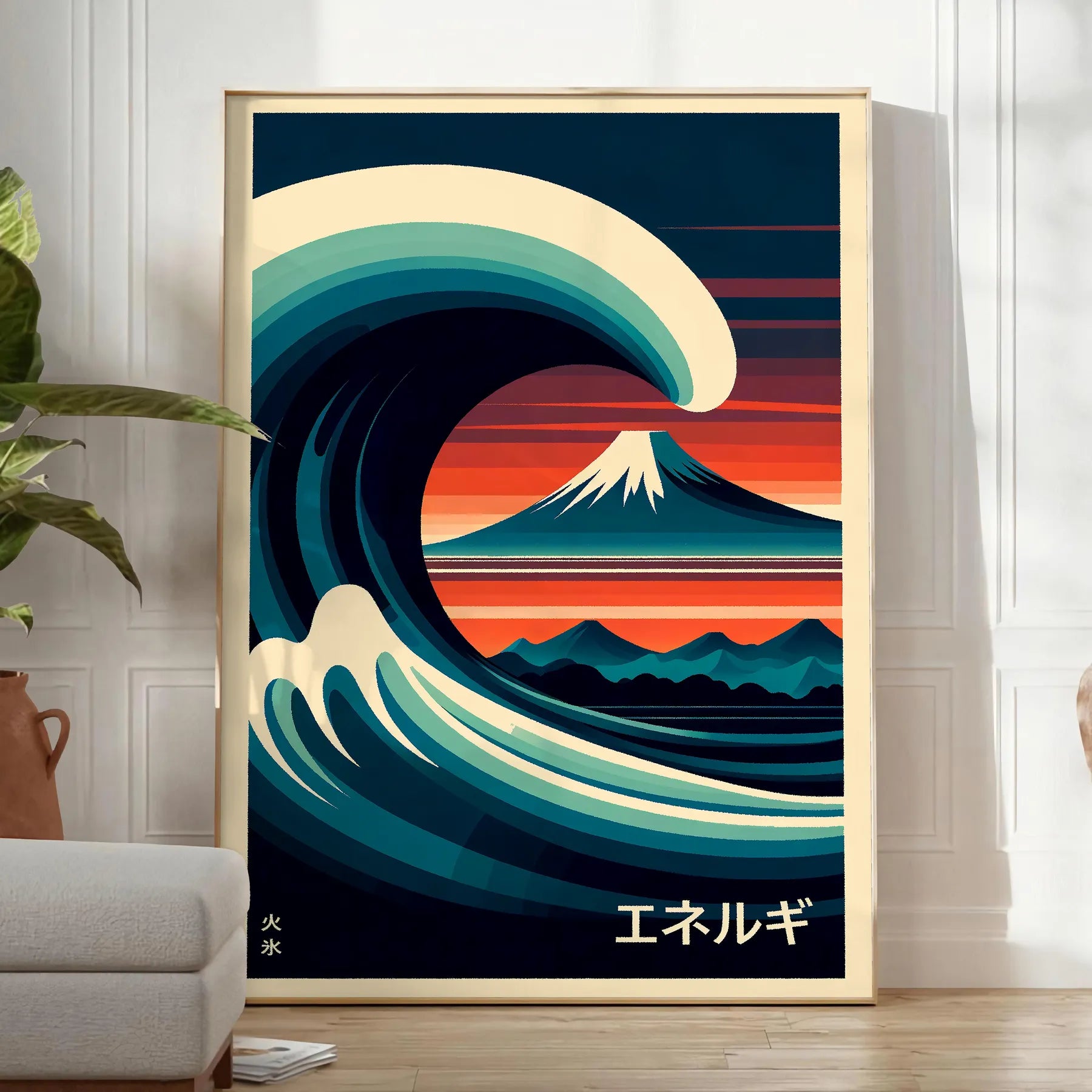 serene allure Japanese waves stunning black green poster captivating wall art tranquility space ideal gift lovers home office decor sizes A4 cm A0